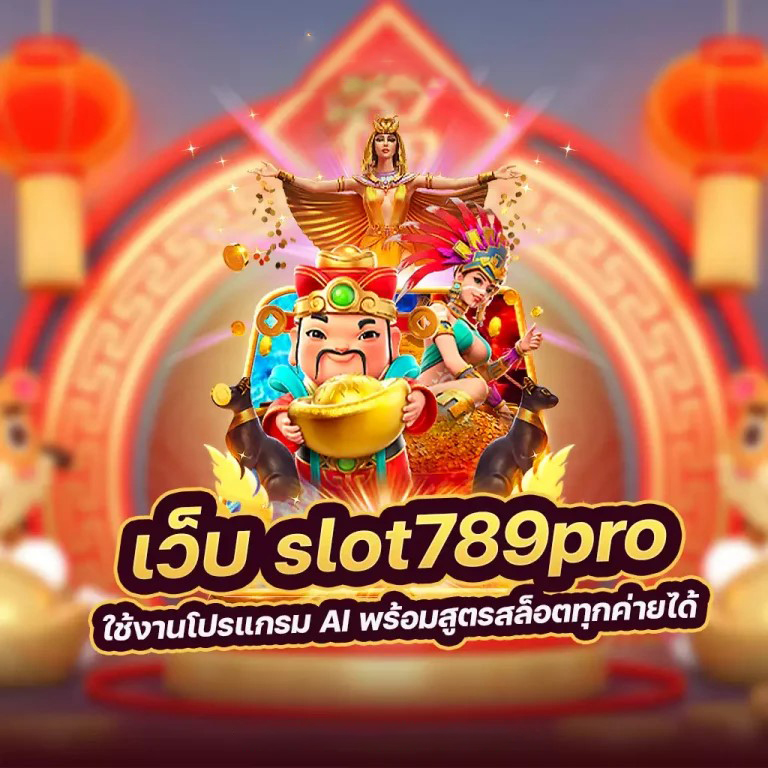 ทดลอง เล่น เกม แคน ดี้' เกมที่สนุกและน่าตื่นเต้นสำหรับผู้เล่นทุกวัย