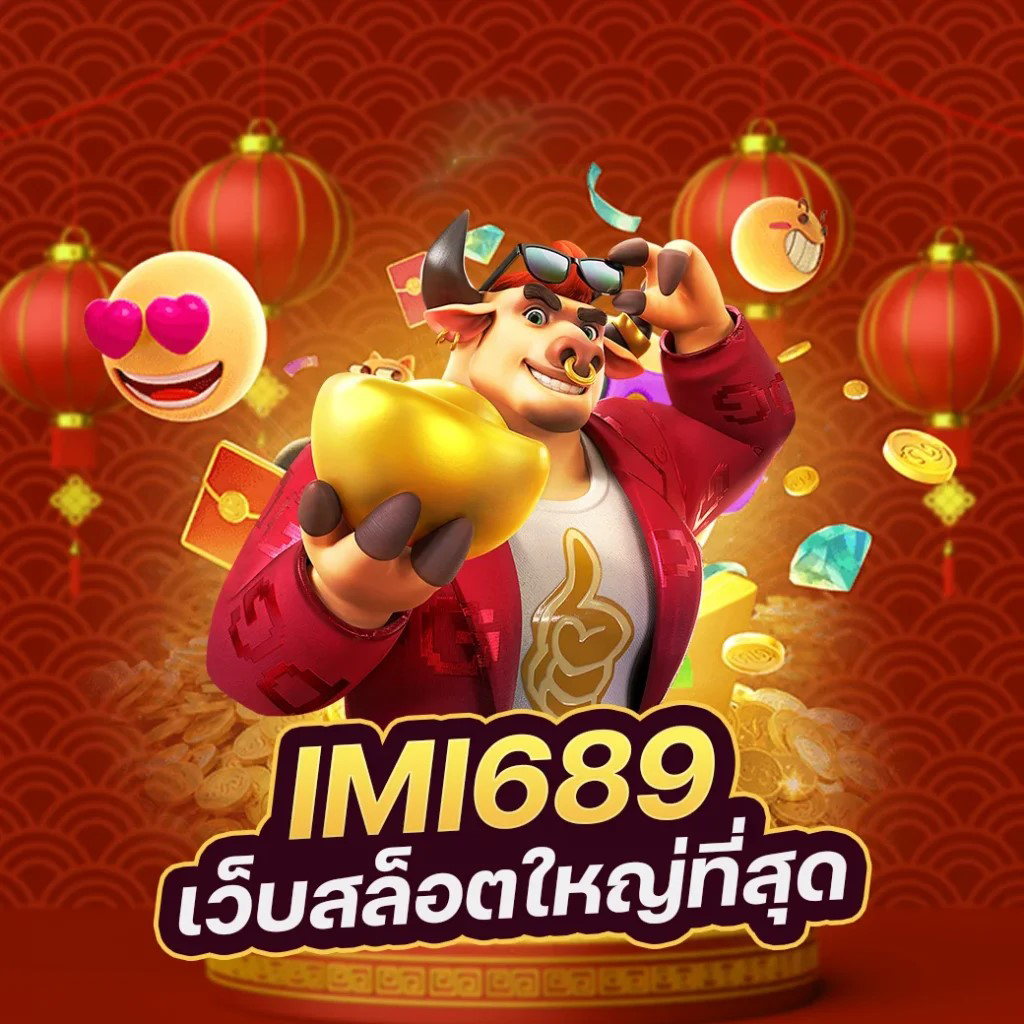 ฝาก 1 รับ 40' เกมสล็อตออนไลน์