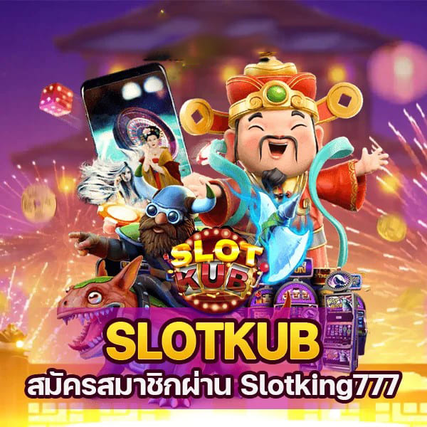 เว็บ สล็อต ทดลอง pg - เกมส์ออนไลน์ยอดฮิตสำหรับผู้เล่นทุกระดับ