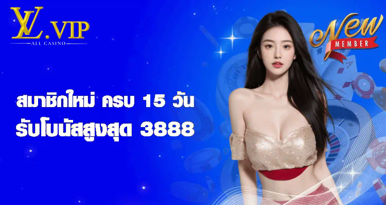 สล็อต pg เครดิต ฟรี 200： ประสบการณ์การเล่นเกมฟรีที่ยอดเยี่ยม