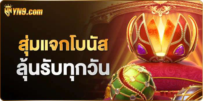 ประสบการณ์การเล่นเกมสล็อตออนไลน์กับ Kingthai168 Slot