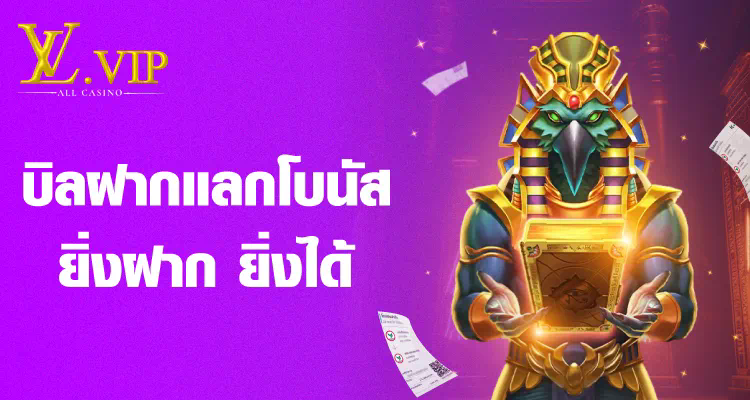 PG20 รับ 100 ถอน ไม่ อั้น  ประสบการณ์เกมออนไลน์ครั้งใหม่