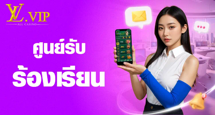 slotxo asia ดาวน์โหลดและวิธีติดตั้งบนมือถือ