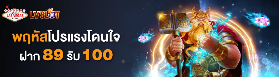 การเล่นเกม Ambbet Demo ประสบการณ์และกลยุทธ์