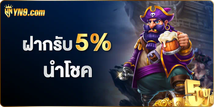 ufa 2499 automebet เกมออนไลน์ยอดนิยมสำหรับผู้เล่นทุกคน