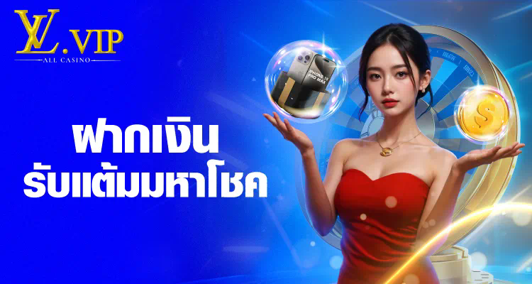 Nexobet 666 เว็บไซต์เกมออนไลน์สำหรับผู้เล่นเกมอิเล็กทรอนิกส์