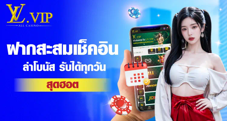 191 คา สิ โน  ประสบการณ์การเล่นเกมที่ดีที่สุดสำหรับผู้เล่นเกมอิเล็กทรอนิกส์